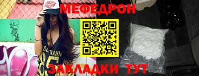 jwh Рязань