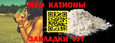 jwh Рязань