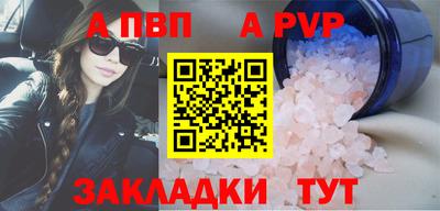 jwh Рязань