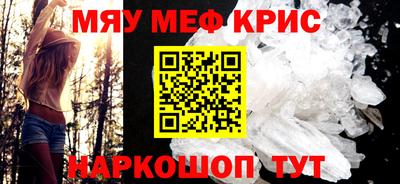 ешки Рузаевка