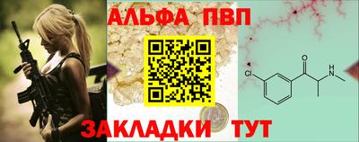 ешки Рузаевка