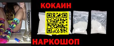 ешки Рузаевка