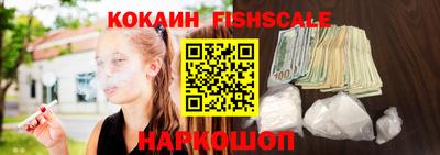 ешки Рузаевка