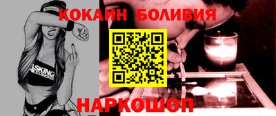 jwh Рязань
