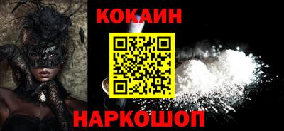 jwh Рязань