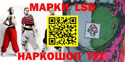jwh Рязань