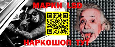 каннабис Рыбинск