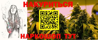 ешки Рузаевка