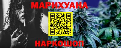 ешки Рузаевка