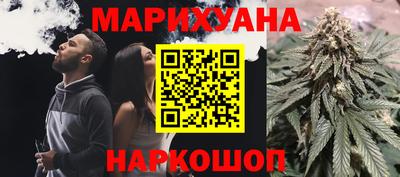ешки Рузаевка