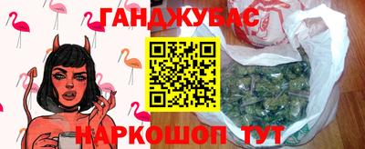 jwh Рязань