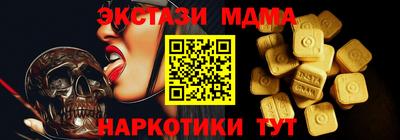 каннабис Рыбинск