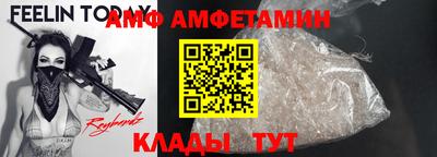 ешки Рузаевка