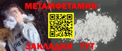 jwh Рязань