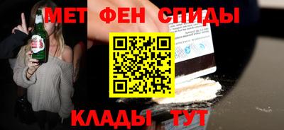 jwh Рязань