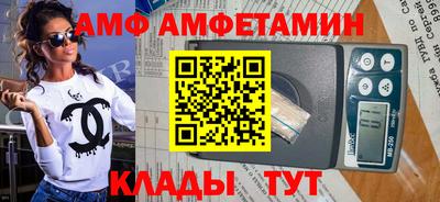 jwh Рязань