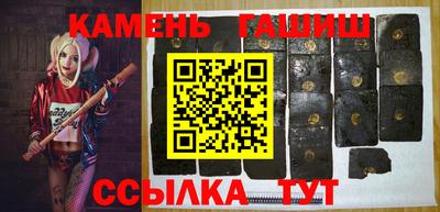 jwh Рязань