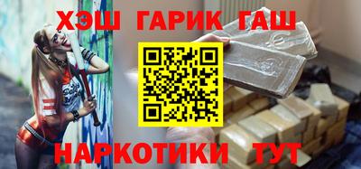jwh Рязань