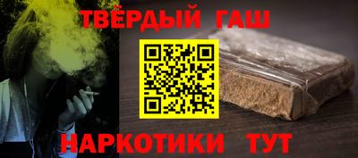 jwh Рязань