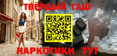 ешки Рузаевка
