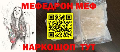 каннабис Рыбинск