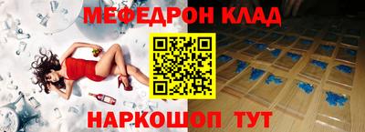 jwh Рязань